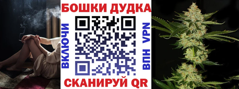 Названия наркотиков Юхнов Канабис Cocaine ГАШИШ СОЛЬ Меф мяу мяу