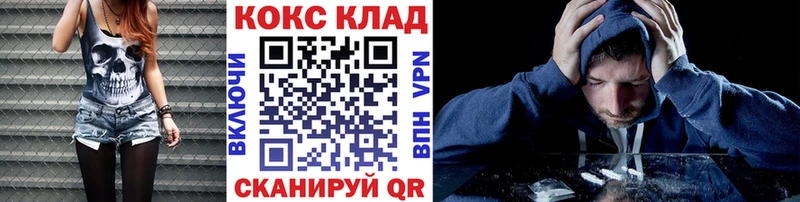 Гашиш Юхнов