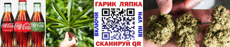 Cannafood марихуана  Юхнов 
