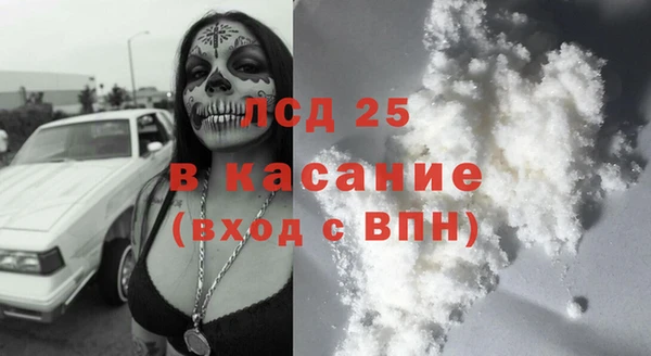 круглые Алексин
