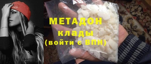 гашиш Абинск