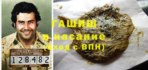 apvp Алексеевка