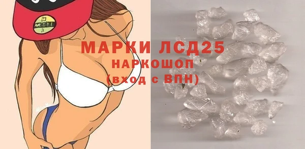 марихуана Абдулино