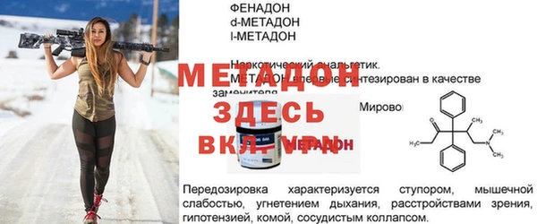 круглые Алексин