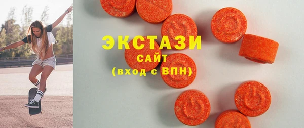 круглые Алексин