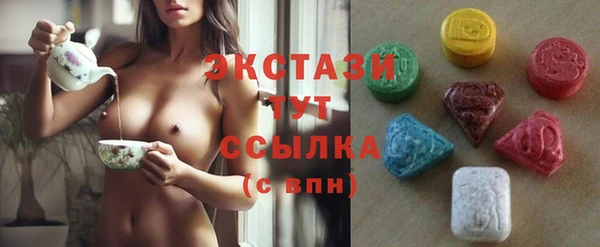 мет Абаза