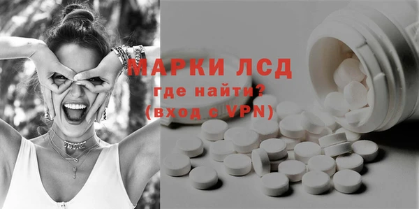 гашиш Абинск