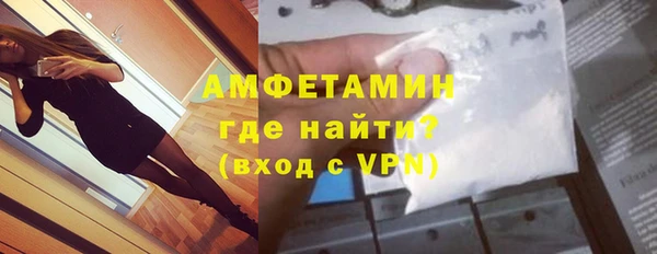 мет Абаза