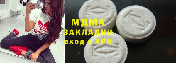 марихуана Абдулино