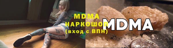 гашиш Абинск