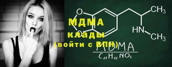 круглые Алексин