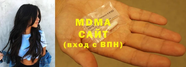гашиш Абинск