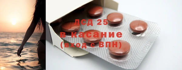 мет Абаза