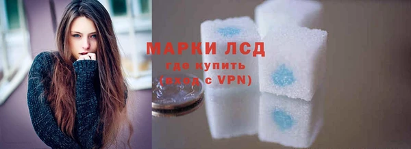 марихуана Абдулино