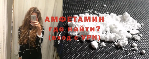 мет Абаза