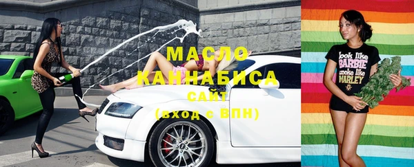 гашиш Абинск