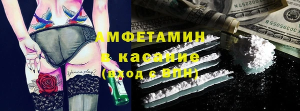 мет Абаза