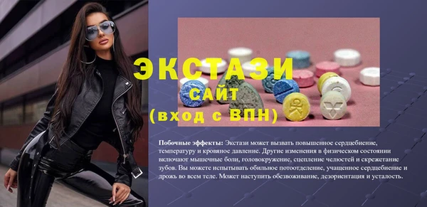 apvp Алексеевка