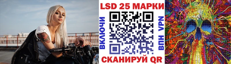Наркотические марки 1,5мг Юхнов