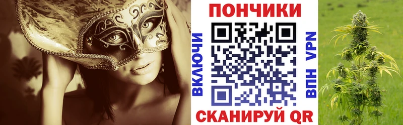 Шишки марихуана тримм  закладка  Юхнов 